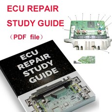 ECU 수리 과정 학습 가이드 교육 PDF 파일 테스트 프로그래밍 SMD 디지털 중앙 시뮬