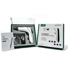한솔 충전식 무선 전동흡입기 전동부항총 부항컵 미포함, 1세트