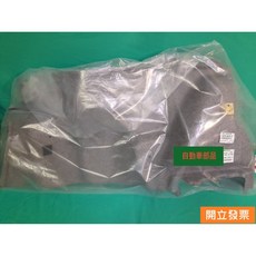 TOYOTA 豐田 CAMRY 3.5 08-年 行李廂飾蓋 內飾板 64722-06120-C0