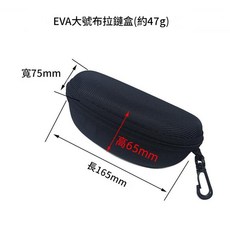 新款套鏡騎行眼鏡 登山偏光防風護目鏡 潮流太陽鏡, 單個鏡盒, 1個