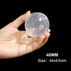 실리콘 세계 높은 투과성 구 수제 에폭시 몰드 3D 행성 공예 만들기 DIY 쥬얼리 선물, 08 40mm