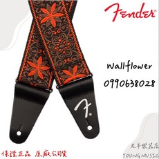 FENDER 0990638028 橘色 Wallflower系列 背帶 吉他背帶 貝斯背帶, 1個, 990638028