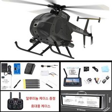 MD500 RC 헬기 무선조종 헬리콥터 F119S 밀리터리 키덜트 선물, 단일 배터리, 블랙full(표준+카메라+디스플레이세트)