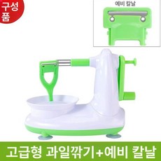 그린 표준형 필러 깍는 깎는기계 조각칼 돌려까기, 1개, 신 2세대 럭셔리 예비 날포함