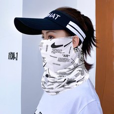 防曬面罩男女冰絲掛耳護頸圍脖夏天遮陽全臉脖套騎行面巾面紗李大大面罩白色【高品質款】均碼, 1個, 均碼