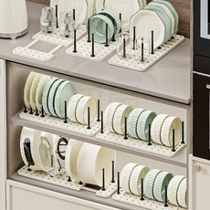 全店折扣 廚房碗碟架可伸縮置物架杯架家用餐具收納架瀝水架可調節抽屜分格, 1個, 【可伸縮洞洞調節收納架秋季新款】,白/黑1個【瀝水設計 組合收納】