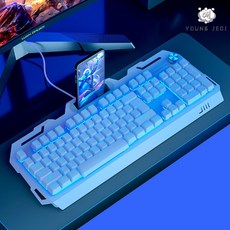 young Jedi 로봇 터치 키보드 마우스 이어폰 3종 세트 e스포츠 게임 전용 고비 노트북 데스크톱 아웃도어 무음 유선 마우스 세트 게이밍키보드 기계식키보드, 건반, 화이트 블루레이