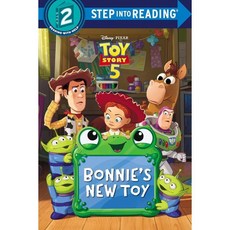 Bonnie's New Toy (Disney/Pixar Toy Story 5), 페이퍼백