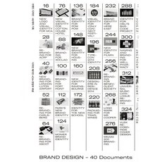 브랜드 디자인: 40개의 기록:, CABOOKS, 디자인 매거진 CA 편집부 편저