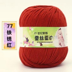 寶寶毛線拖鞋 手工鞋