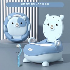 유아용 변기 훈련기 유아 아기 휴대용 유아커버, 0~4세 블루+하드쿠션+솔