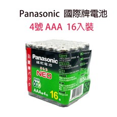 Panasonic 國際牌 錳乾電池 16入 3號 AA 4號AAA 碳鋅電池, 1個, 4號16入