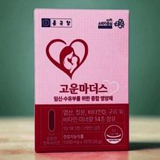 종근당 고운마더스 엽산 철분 30정 (1개월분) 임산부 영양제 1박스 607678
