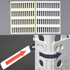 누세라 사각 화살표 스티커 1장 사전점검스티커, 투명 - 빨강