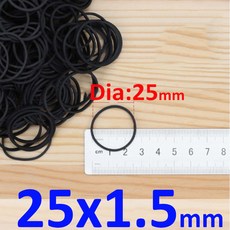 고무줄 사무용품 미니 고무 밴드 블랙 탄성 헤어 학교 가정용 Thk 1.5mm 직경 19 25 40mm, [02] 25x1.5mm (Black), 100개