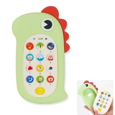 12개월 아기 소근육 두뇌발달 영어 멜로디 전화기 유치원장난감 추천 어린이선물, 공룡 색상 랜덤, 1개
