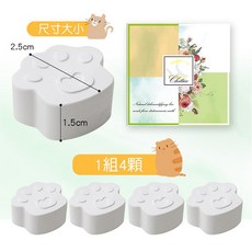 QIDINA 台灣製貓砂除臭藻土, 1個, 16顆/4盒