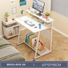 미니 컴퓨터 책상 가정용 데스크탑 이동식 공간활용, 60x50 화이트 우드 표면