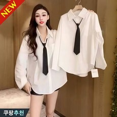 (완전 편한) 80kg까지 빅사이즈 여성 타이 포인트 스쿨룩 긴팔 셔츠 봄 가을 추천 루즈핏 우아한 카라 디자인 흰색 날씬해보이는 하프 여성의류 학생 베이직 이쁜곳 데일리 남방