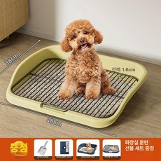 프리미엄 위생적 반영구적 사용 업소용 찜판 채반 스테인리스 찜망, 1개, 하이 펜스 크림옐로우 16mm