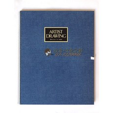 MARUMAN 藝術家素描本 F6 (S56A-02) 藍色, 詳見包裝