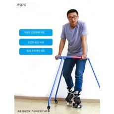 롤러스케이트 보조기 훈련 훈련기구 초보 스케이트 입문, 1개, 2_개방형 블루 대형 발광 저소음 바퀴