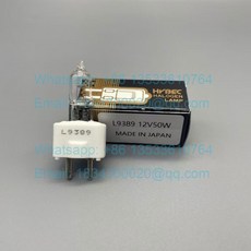 호환 Mindray BS-200 CLC720 12V 50W 램프 할로겐 L9389