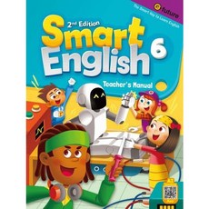 [이퓨쳐] Smart English Teacher's Manual 6 [2/E] [따뜻한책방], 영어영역