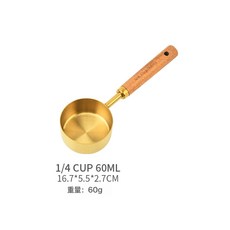DFMEI 鍍金不鏽鋼量杯量勺廚房烘焙工具相思木手柄量匙計量工具八件套, 1個, 相思木鍍金量杯60ml#袋裝:如圖