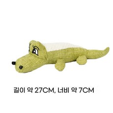 DZER 애완동물 장난감 내구성 좋은 악어 모양 물고기 장난감 강아지 고양이 치아 건강 장난감, 녹색