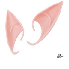 더글로리 엘프 귀 코스튬