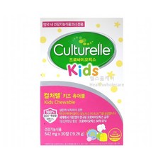 컬처렐 키즈 츄어블 LGG 유산균 19.26g, 30정, 1개