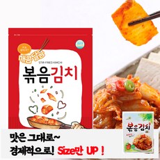 [용기증정]일미 대용량 국내산배추로 볶은 볶음김치 500G | 1KG, 2개