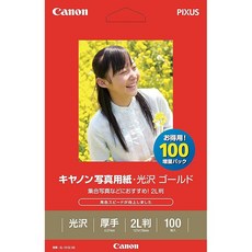 MAIWO 캐논 Canon 사진 용지・광택 금 2L판 100장 2310B034, 상세페이지 참조, 상세페이지 참조