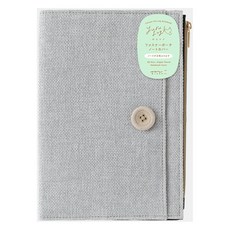 日本 MIDORI Yururogu 拉鍊收納袋筆記本封套 B6, 1個, 灰色