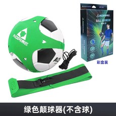 족구타격기 족구 드리블 연습기 훈련 스파이크 블록 1 스매싱 업그레이드 권투 연습용, 그린 트래핑백 볼미 AP 819, 1개
