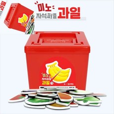 미노 자석퍼즐 과일 유아자석퍼즐 자석장난감 자석놀이 자석교구 ats348eW, 단일