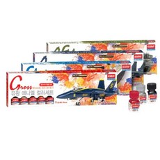 유광 에나멜 칼라세트 미니어처DIY 미니어처소품 DIY조립_ 050613, 빠른배송