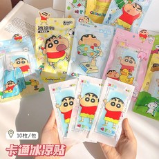 好物推薦 好物推薦 可愛蠟筆小新冰涼貼物理降溫防暑降熱冰貼夏季中暑散熱清涼神器, 1個, 玩具小新（10入）,1袋裝