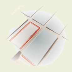 문서 청색 보호필름 견출지 라벨 유니온 29 x 23 7매입