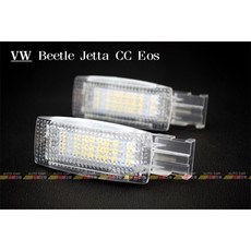 VAG小賴汽車 Beetle Jetta CC Eos 化妝鏡燈 閱讀燈 遮陽板 LED燈 白光 全新