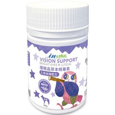 in plus護眼晶草本精華素 添加鐵皮石斛及葉黃素 守護犬隻明亮雙眼 40g, 1個, 改善淚液/眼睛健康