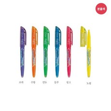 프릭션라이트 핑크(P4.0mm), 빠른배송