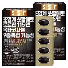 순수식품 쏘팔메토 로르산 115 옥타코사놀 2박스(총 4개월분) 전립선 건강 소팔메토 쏘팔매토, 60정, 2개