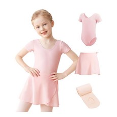 Daydance 안감 스판덱스 여아용 댄스 레오타드 탈착식 발레 스커트 타이츠 3 in 1 세트 화이트 조끼 세트, Ballet Pink Lining Set