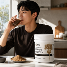 페루 블랙마카 분말 페루 마카 젤라틴화분말 가루 파우더, 4개, 130g
