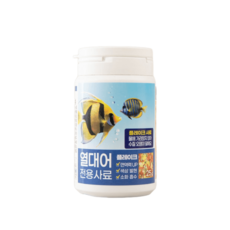 펫 열대어 플레이크 사료 25g, 1세트