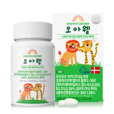 구강유산균 오아웰 어린이 청소년 100억 유산균 크리스찬한센 덴마크 LGG 블렌드 균주 츄어블, 6개, 30정