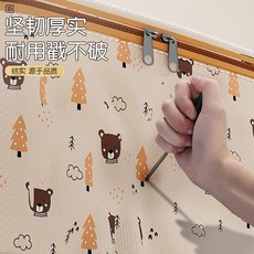 超大容量搬家收納袋 防潮防黴棉被衣物整理袋 裝被子衣物打包袋, 1個, 小號[可收納1件內衣]無拉鍊