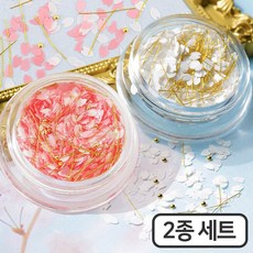 벚꽃 네일글리터 2종세트 튤립플라워 금사 봄네일, 1개, 화이트+핑크 S491+S502